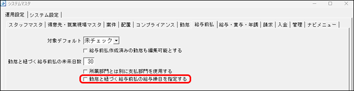 EXPRESS_image_formatSize - 2025-09-11T133914.585.png