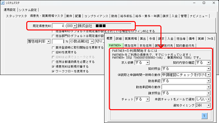 Frame 6 (4).png