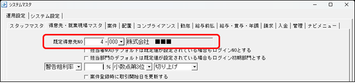 Frame 1 (10).png