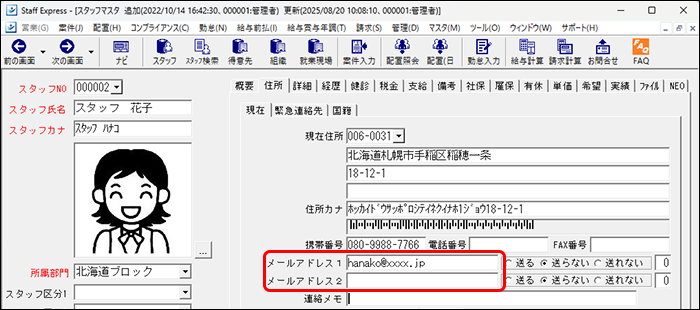 Frame 7 (2).png