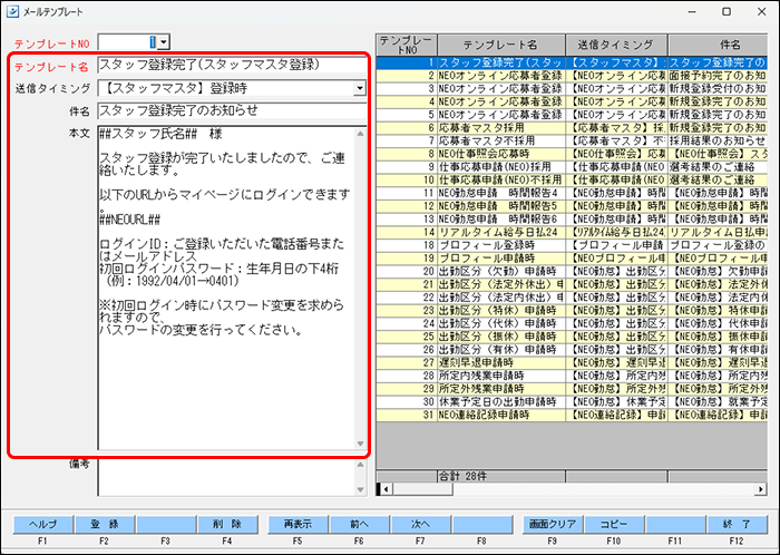 Frame 6 (5).png