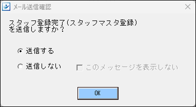 Frame 9 (4).png