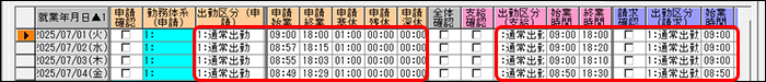 flow image (2).png