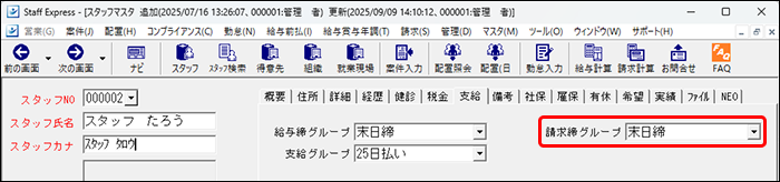 Frame 2 (10).png