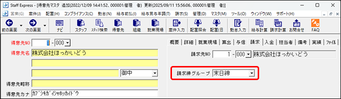 Frame 3 (5).png