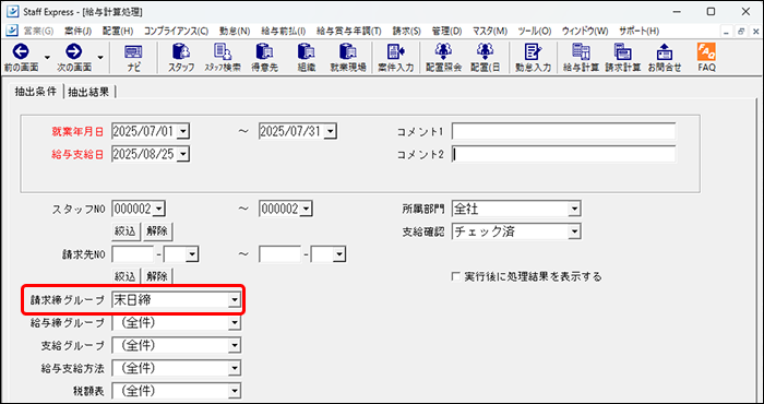 Frame 4 (4).png