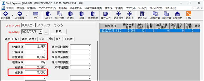 Frame 5 (3).png