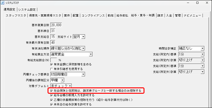 Frame 1 (11).png