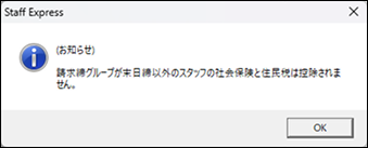 Frame 8 (5).png