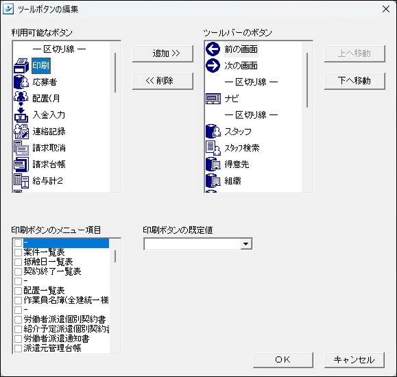 Frame 10 (2).png