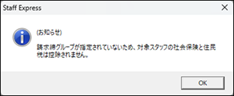 Frame 6 (6).png