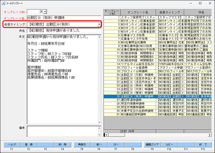 Frame 16 (1).png