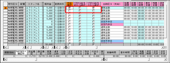 Frame 5 (3).png