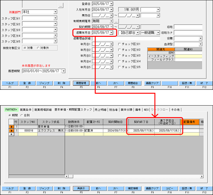 Frame 1 (29).png