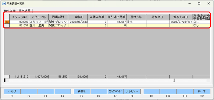 Frame 11.png