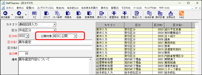 Frame 1 (33).png