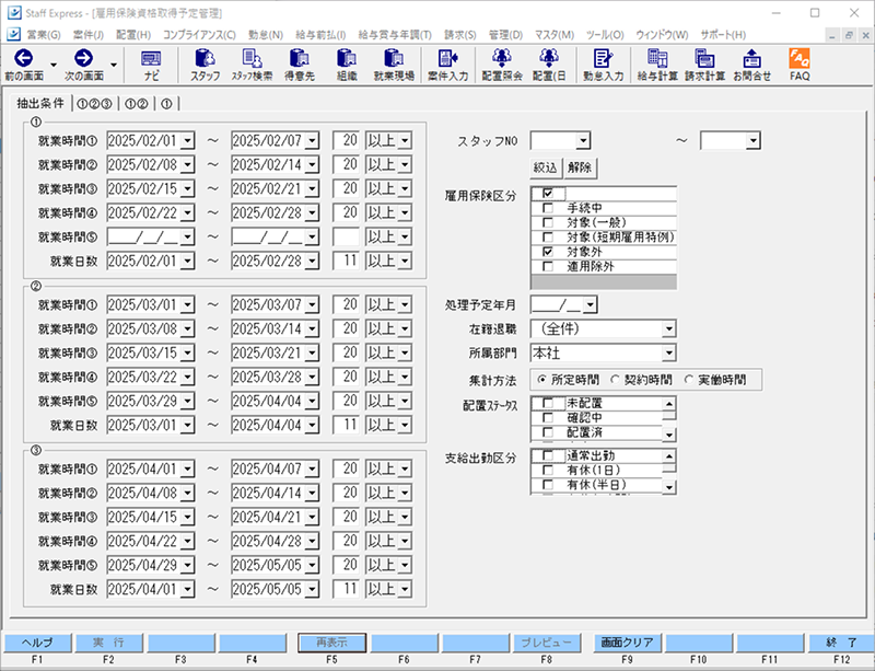 Frame 11 (1).png
