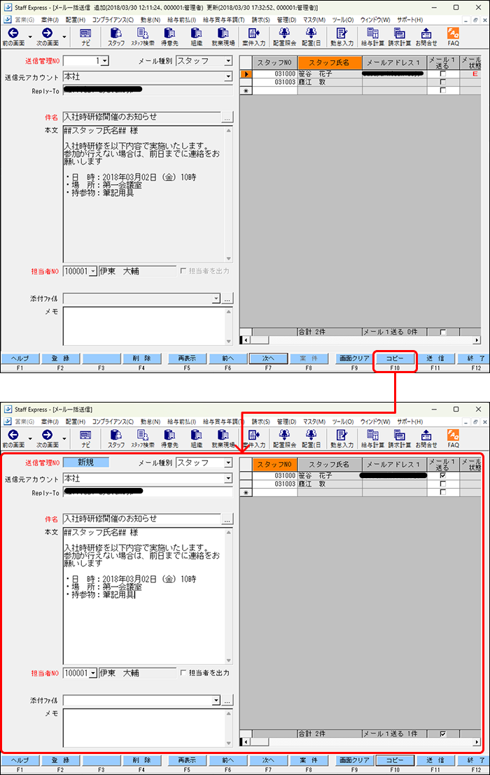 Frame 1 (37).png