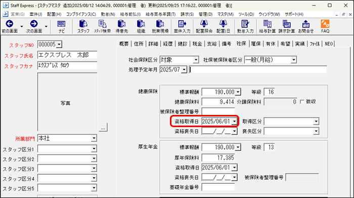 Frame 1 (39).png