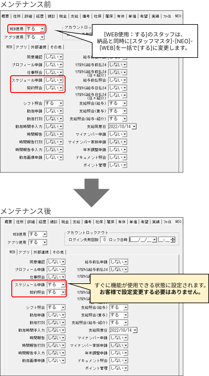 Frame 1 (6).png