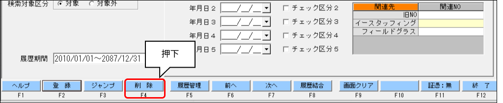 Frame 2 - 2024-07-29T175358.774.png