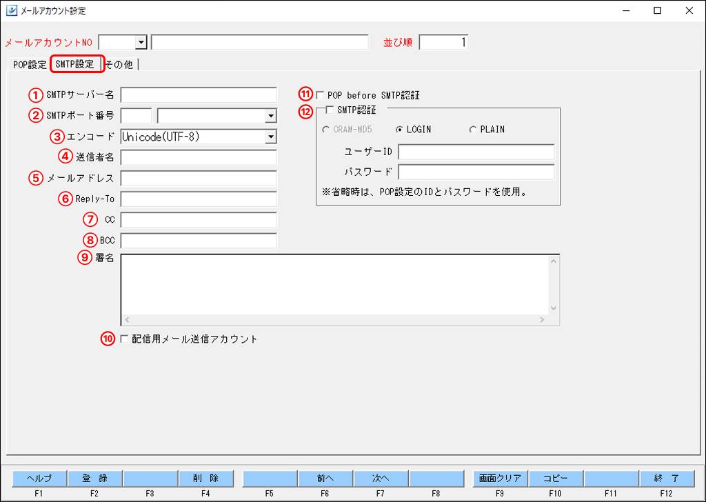 EXPRESS_image_formatSize (40).png