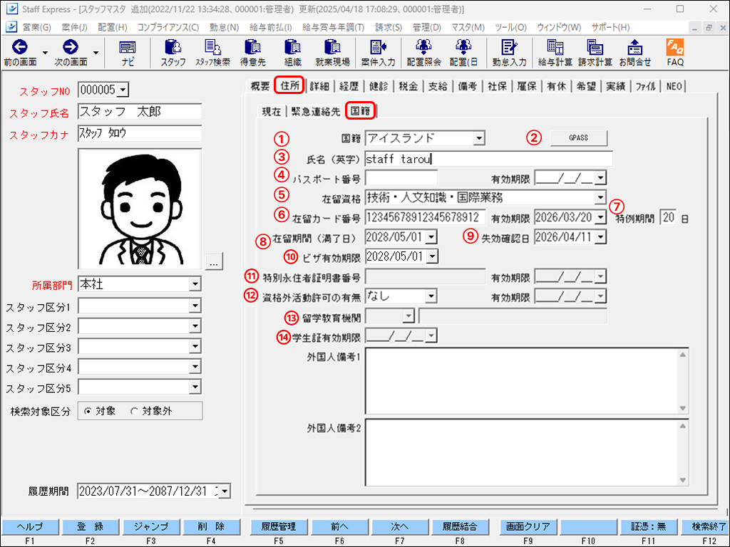Frame 16 (5).png