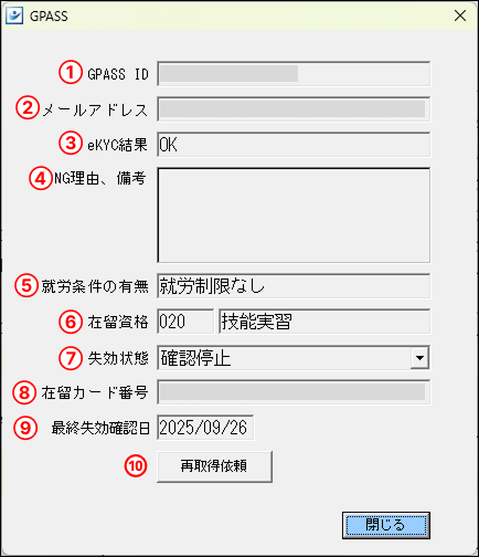 Frame 17 (8).png