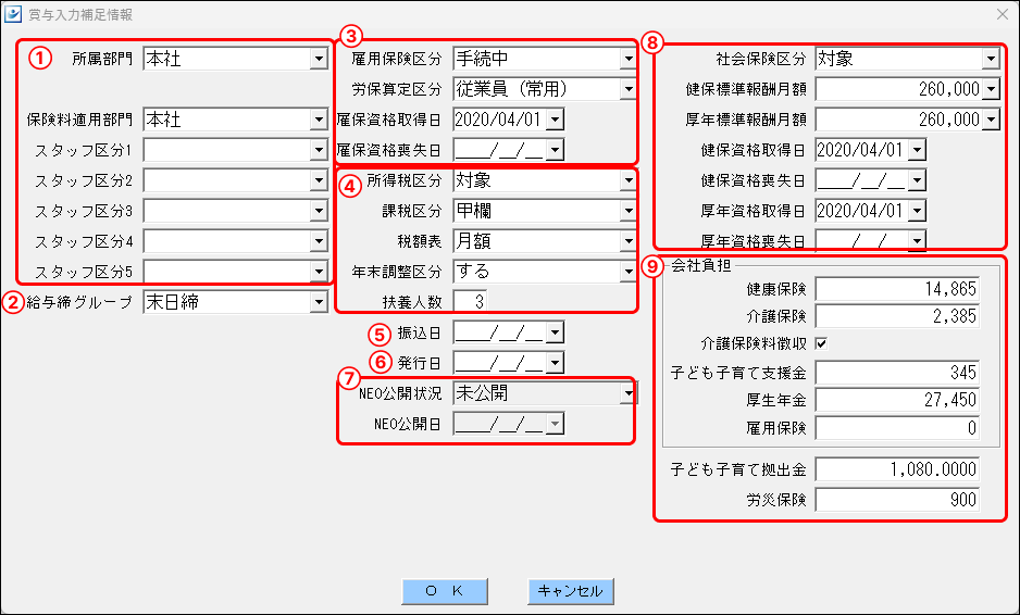 Frame 1 (1).png