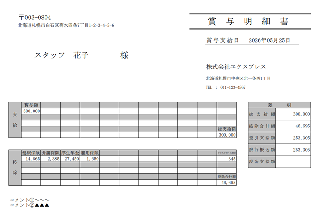 image 5.png