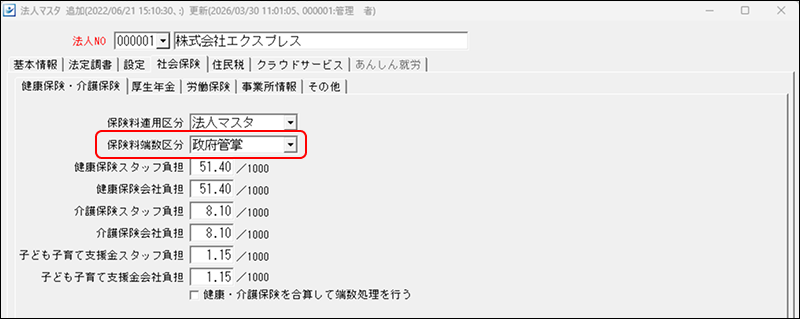 Frame 11 (1).png