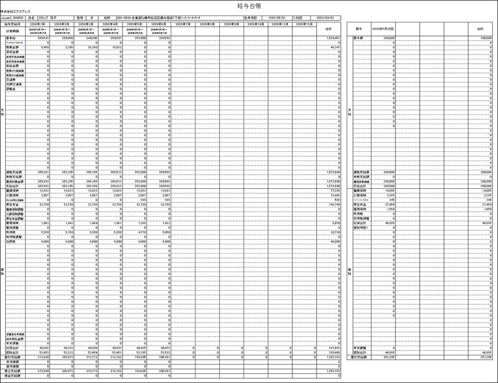 Frame1 (2).png