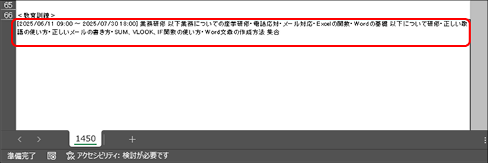 Frame 7.png