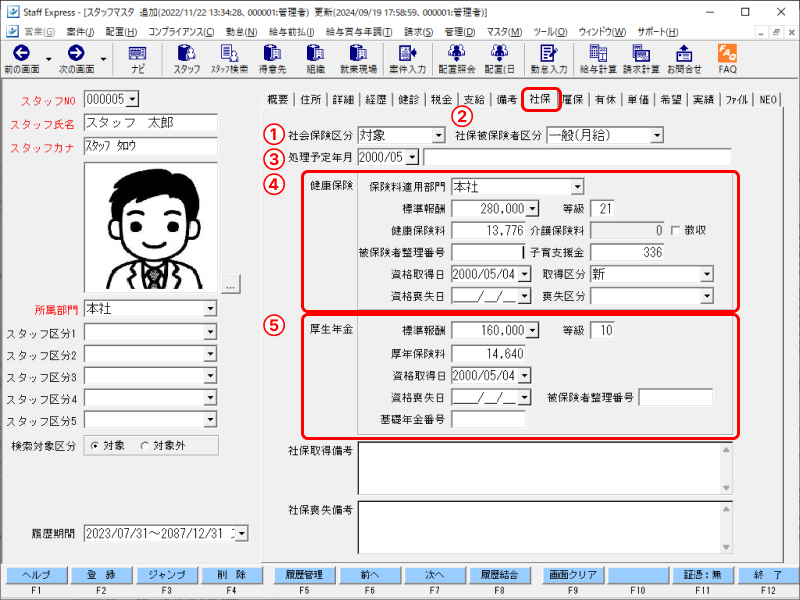 Frame 18 (2).png