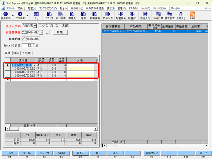 Frame 1 (19).png