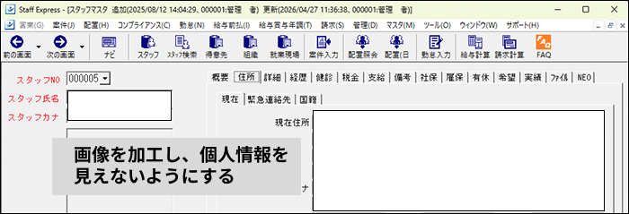 Frame 7 (4).png