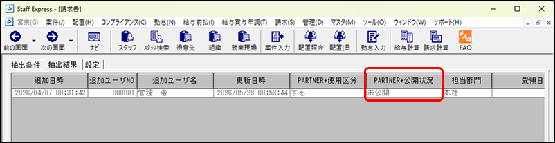 Frame 1 (21).png