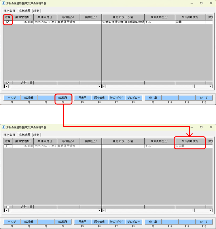 Frame 10 (4).png