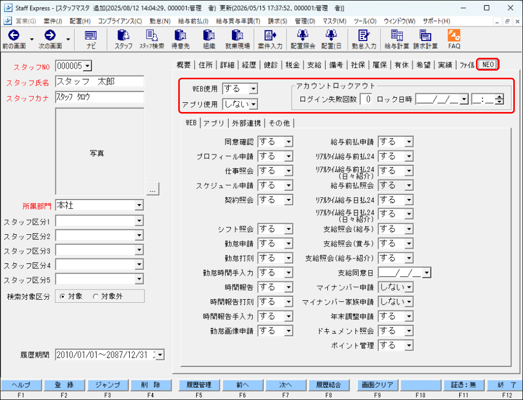 Frame 25 (2).png