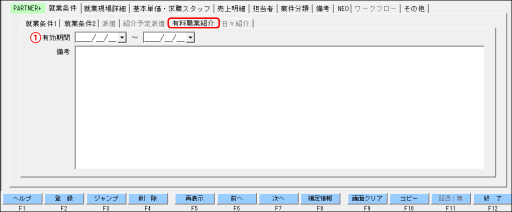 Frame 25 (3).png
