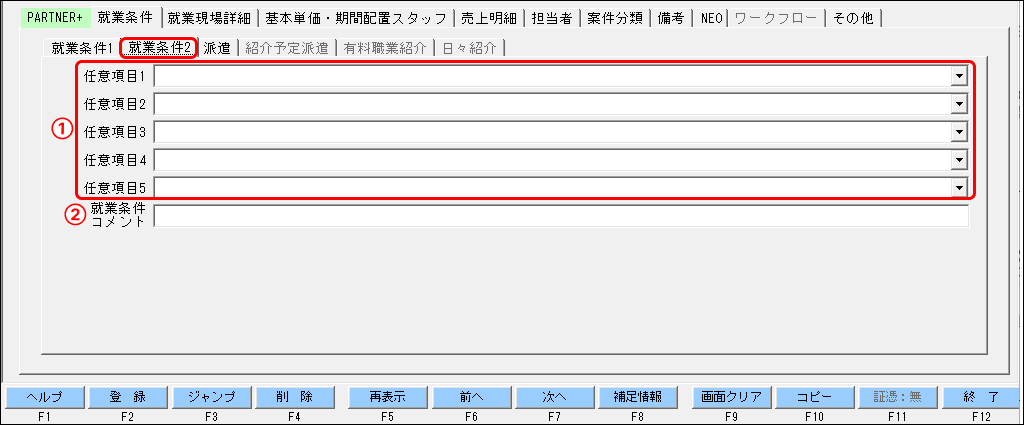 Frame 24 (1).png