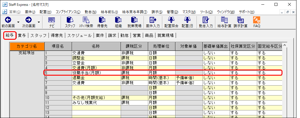 Frame 2 - 2024-04-17T161913.898.png