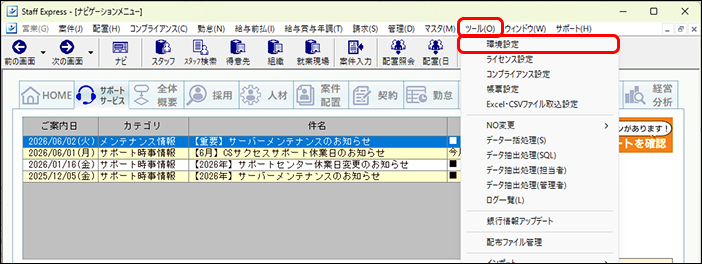 Frame 1 (24).png