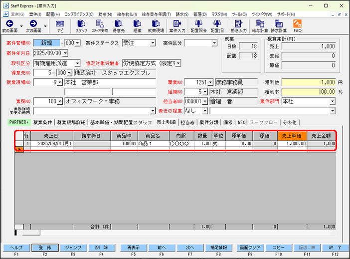 Frame 1 (27).png