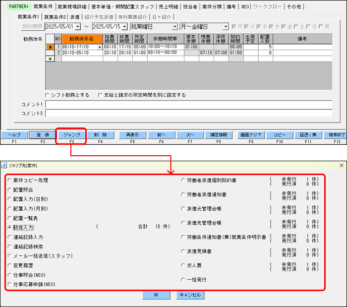 Frame 1 (30).png