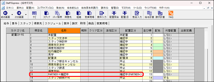 Frame 9 (1).png