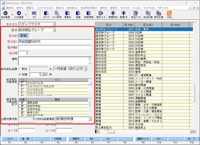 Frame 2 (7).png