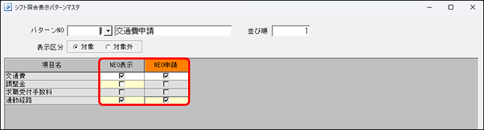 Frame 4 (2).png