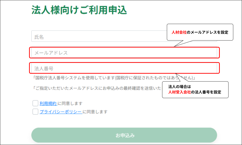 EXPRESS_image_formatSize (1).png