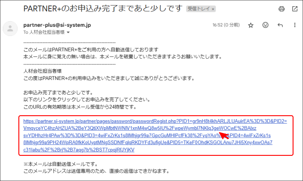 EXPRESS_image_formatSize (4).png
